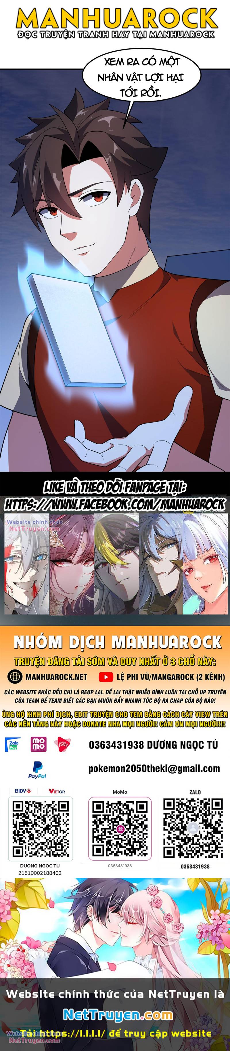 Thần Sủng Tiến Hóa Chapter 299 - Trang 2