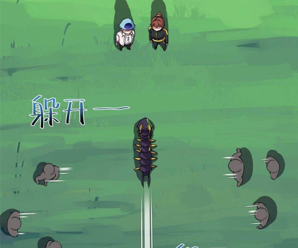 Thần Sủng Tiến Hóa Chapter 30 - Trang 2