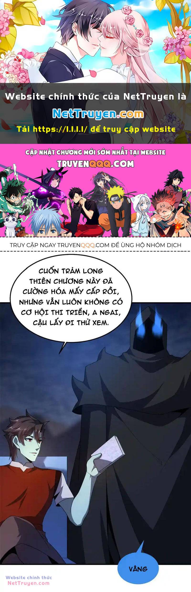 Thần Sủng Tiến Hóa Chapter 300 - Trang 2