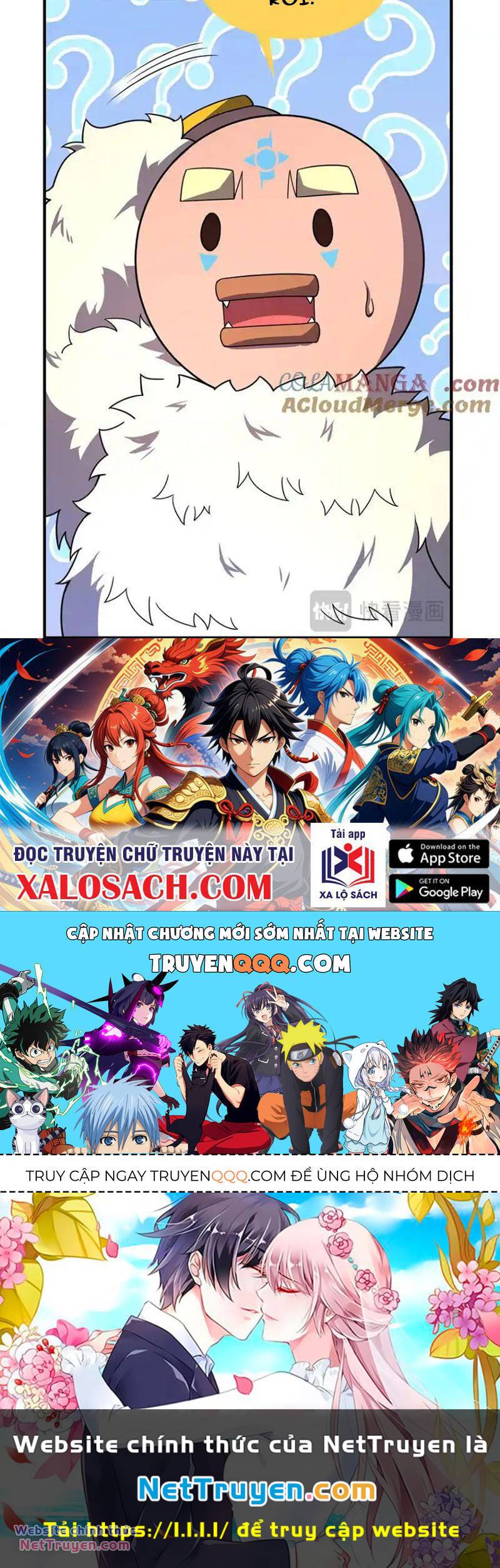 Thần Sủng Tiến Hóa Chapter 300 - Trang 2