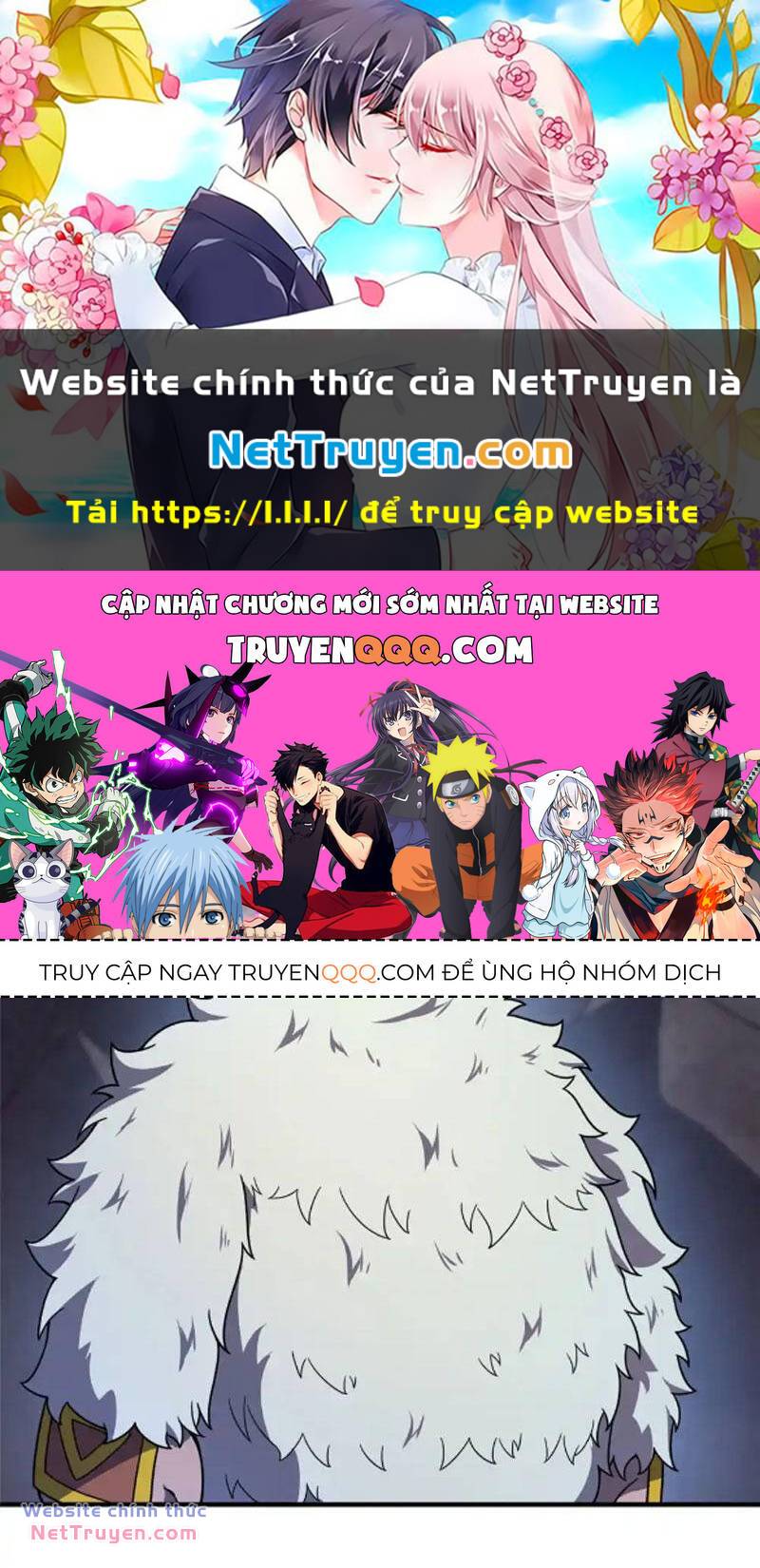 Thần Sủng Tiến Hóa Chapter 301 - Trang 2