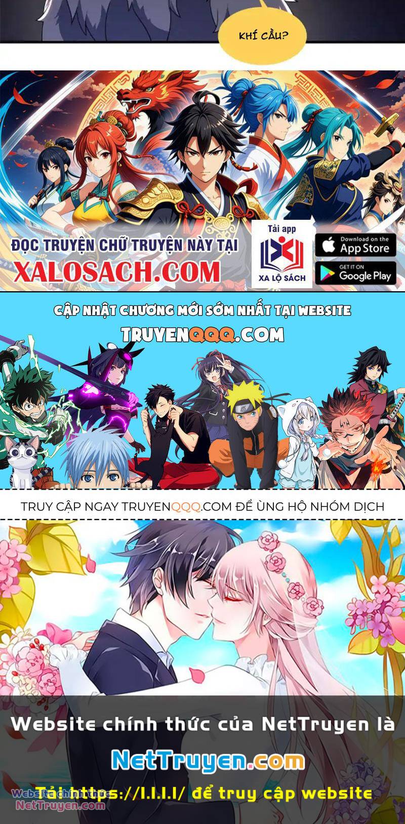 Thần Sủng Tiến Hóa Chapter 301 - Trang 2