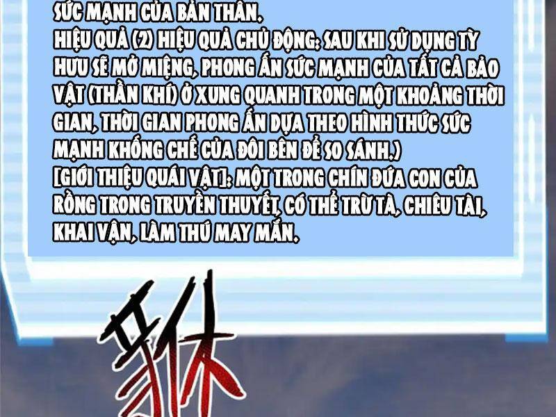 Thần Sủng Tiến Hóa Chapter 301 - Trang 2