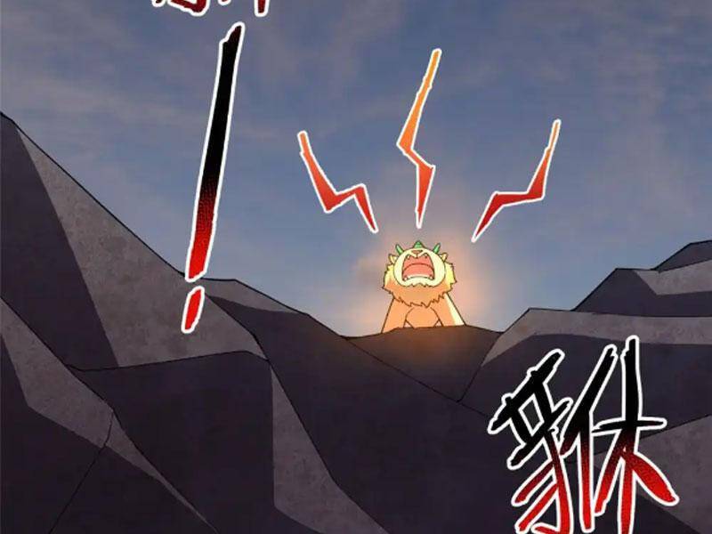 Thần Sủng Tiến Hóa Chapter 301 - Trang 2