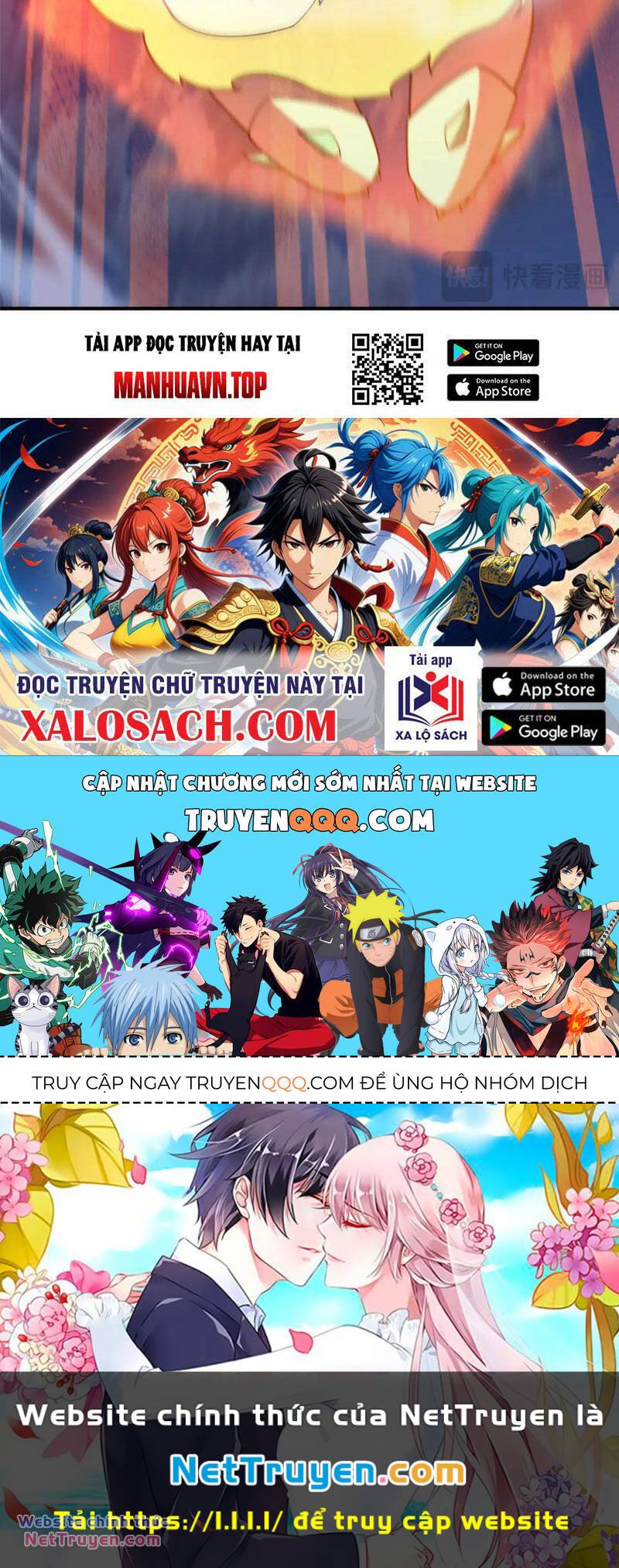 Thần Sủng Tiến Hóa Chapter 302 - Trang 2