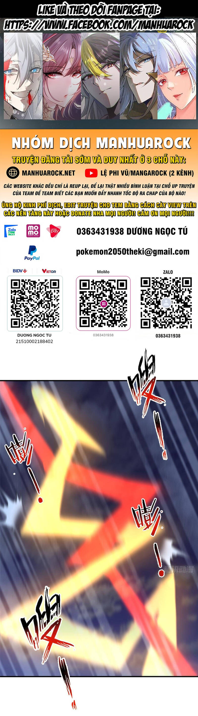 Thần Sủng Tiến Hóa Chapter 303 - Trang 2