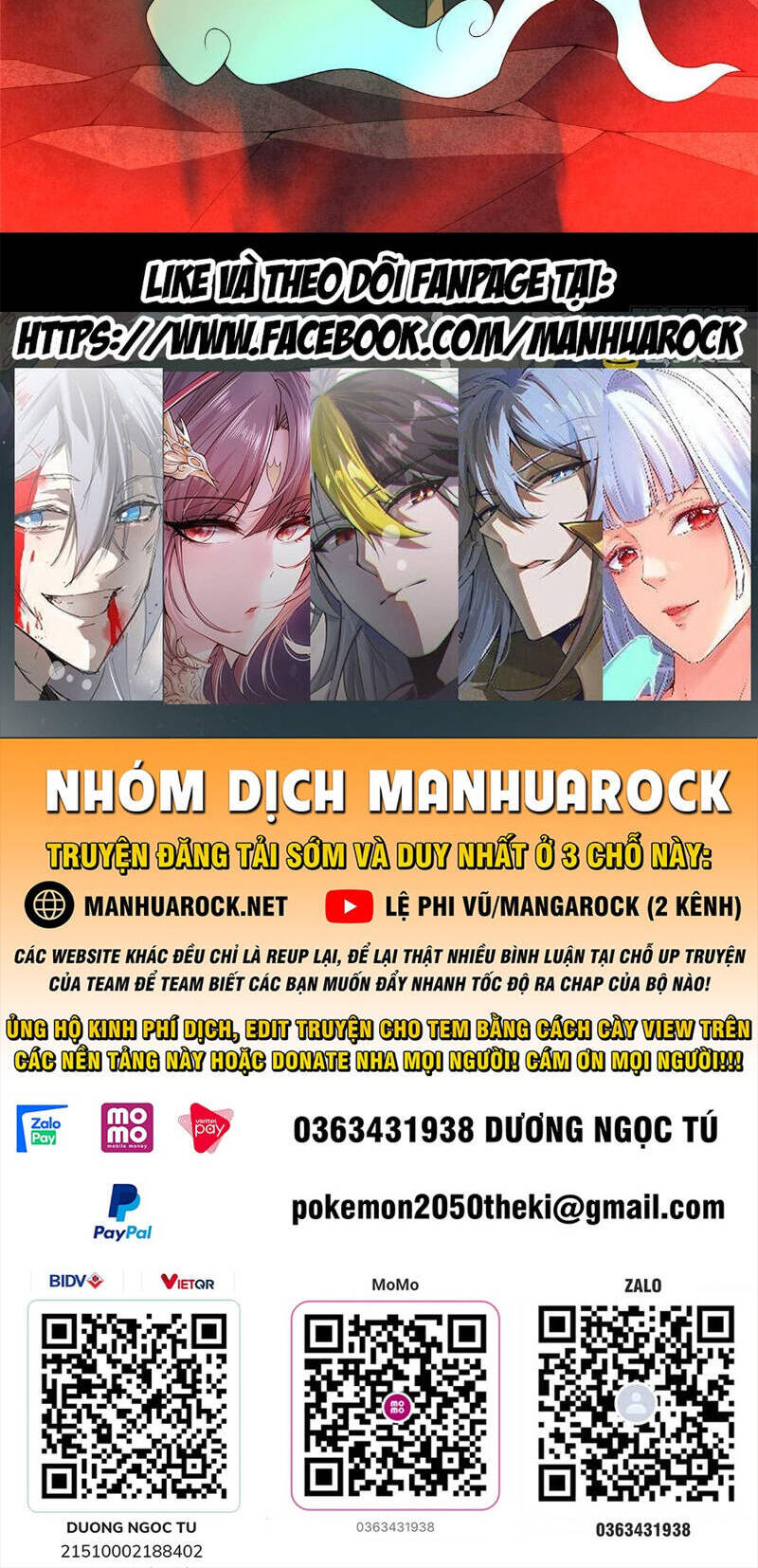 Thần Sủng Tiến Hóa Chapter 303 - Trang 2