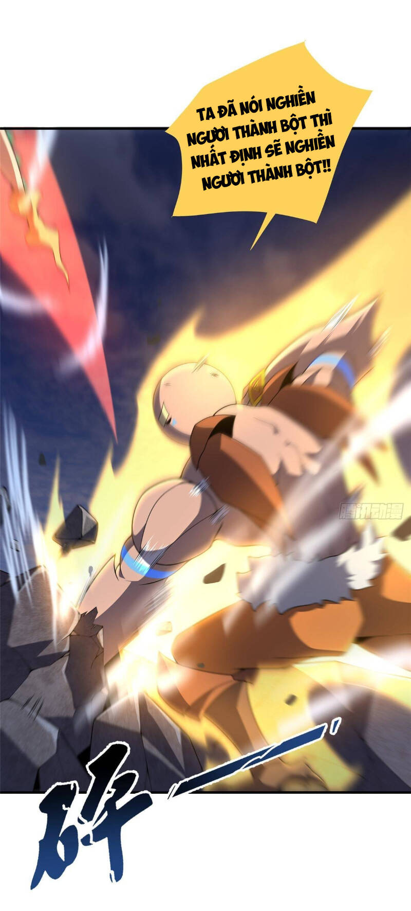 Thần Sủng Tiến Hóa Chapter 303 - Trang 2