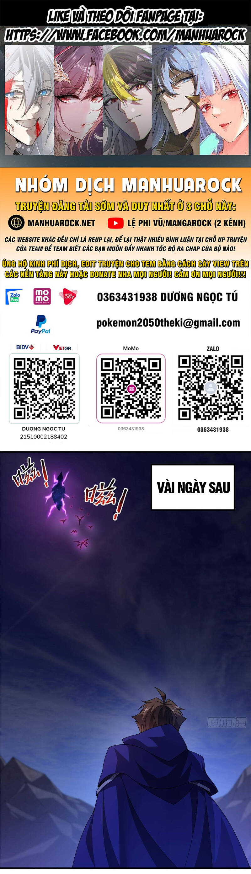 Thần Sủng Tiến Hóa Chapter 304 - Trang 2