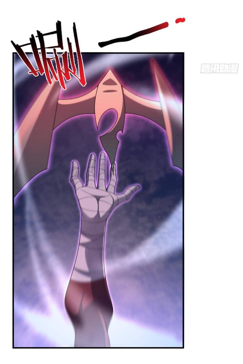 Thần Sủng Tiến Hóa Chapter 304 - Trang 2