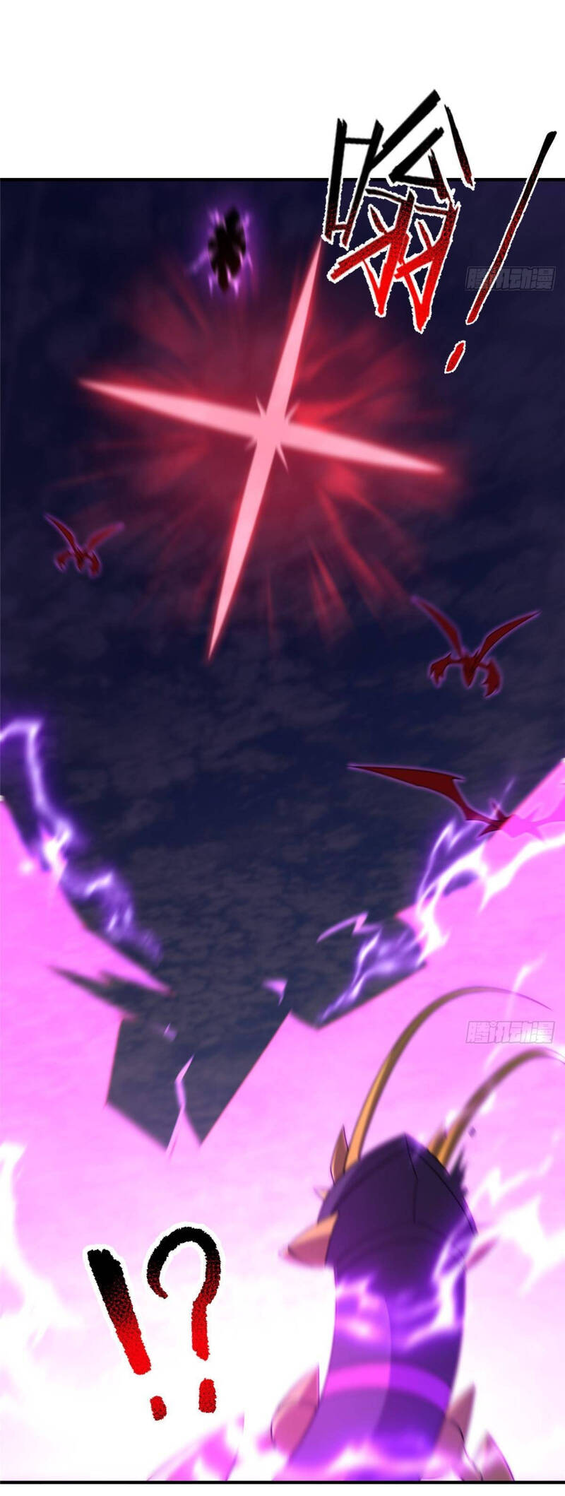 Thần Sủng Tiến Hóa Chapter 304 - Trang 2