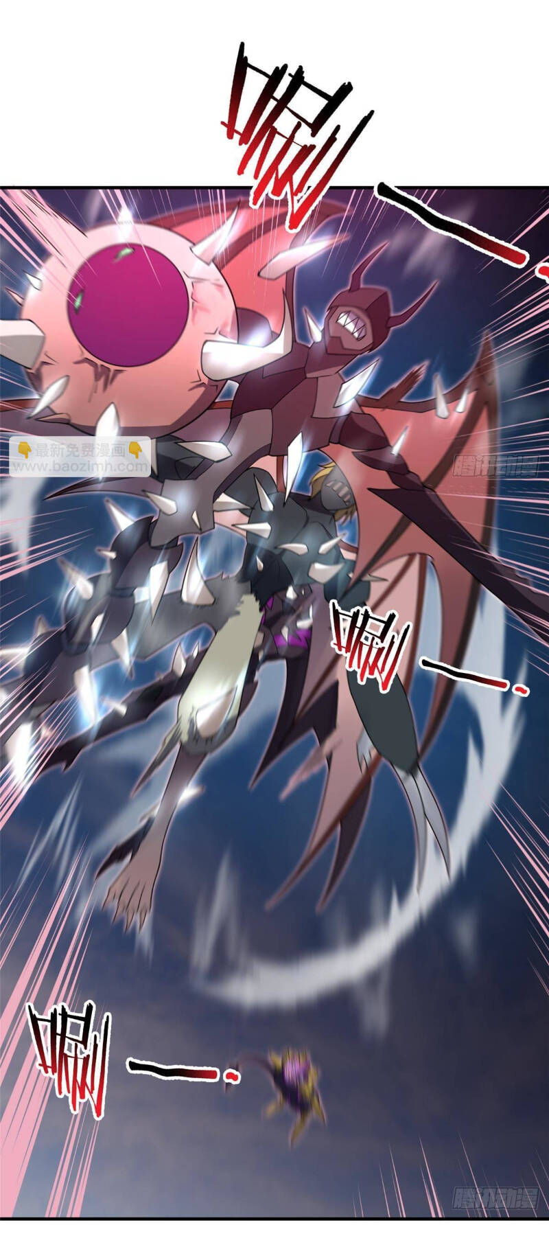 Thần Sủng Tiến Hóa Chapter 304 - Trang 2