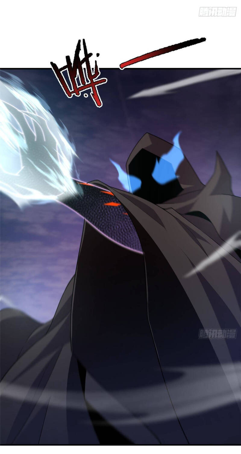 Thần Sủng Tiến Hóa Chapter 304 - Trang 2