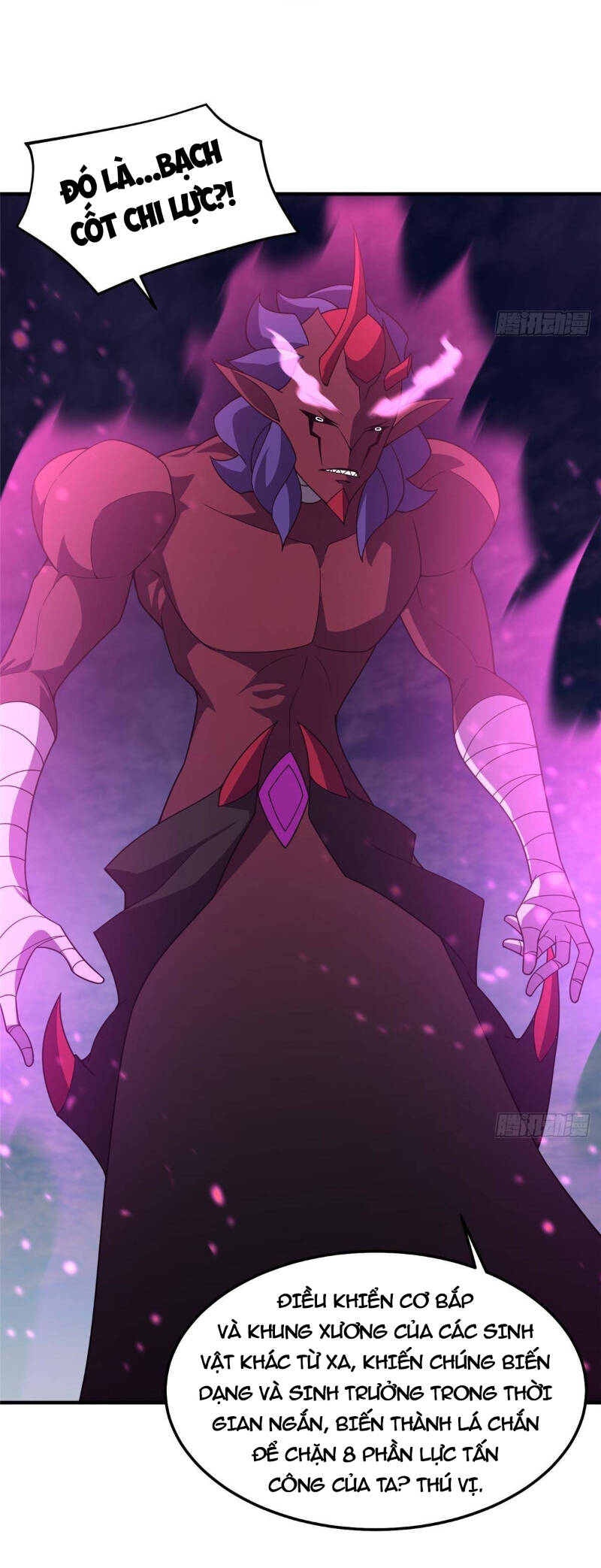 Thần Sủng Tiến Hóa Chapter 304 - Trang 2