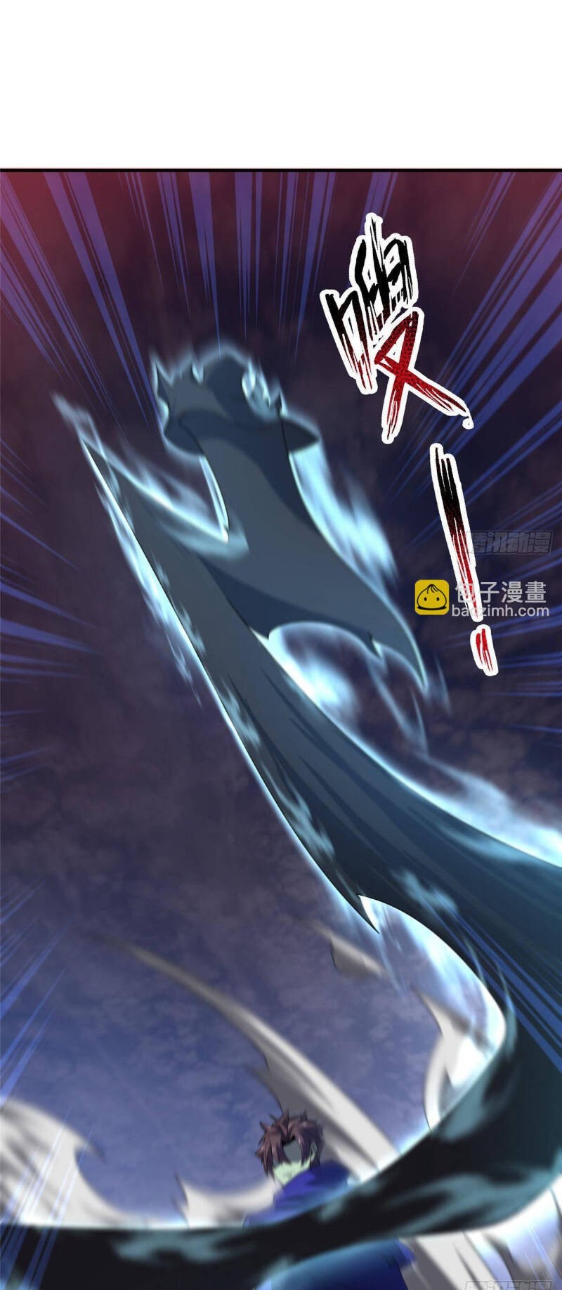 Thần Sủng Tiến Hóa Chapter 304 - Trang 2