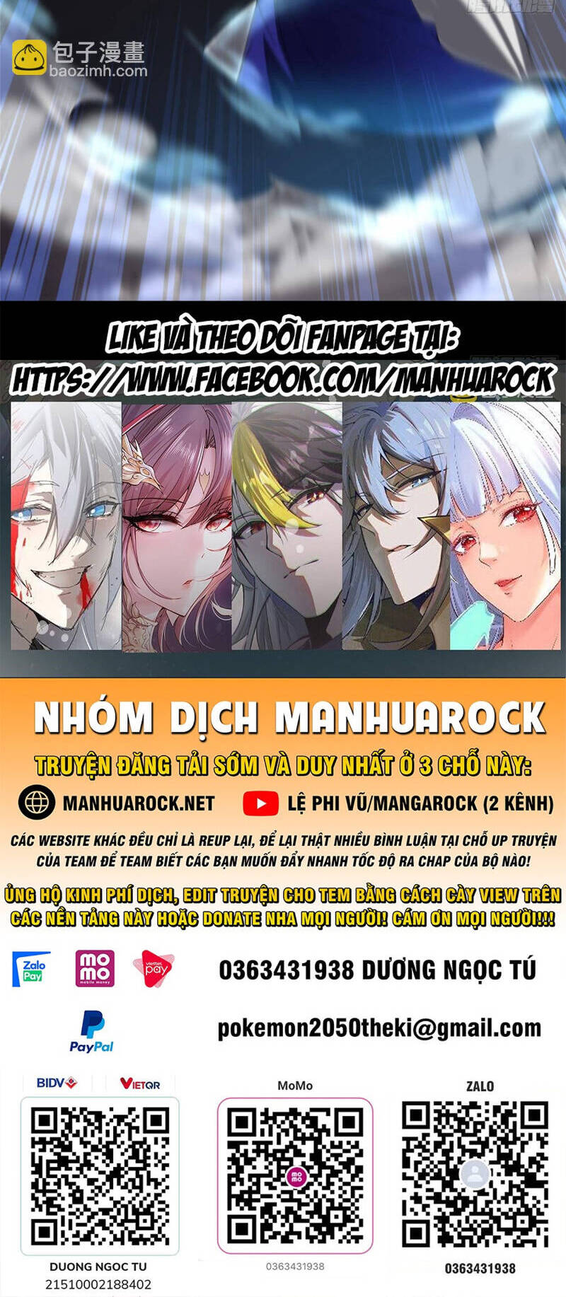 Thần Sủng Tiến Hóa Chapter 304 - Trang 2