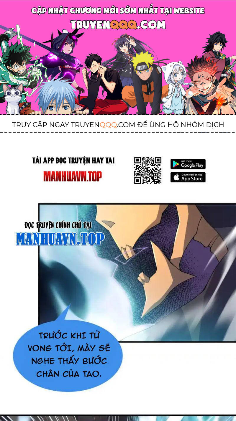 Thần Sủng Tiến Hóa Chapter 305 - Trang 2