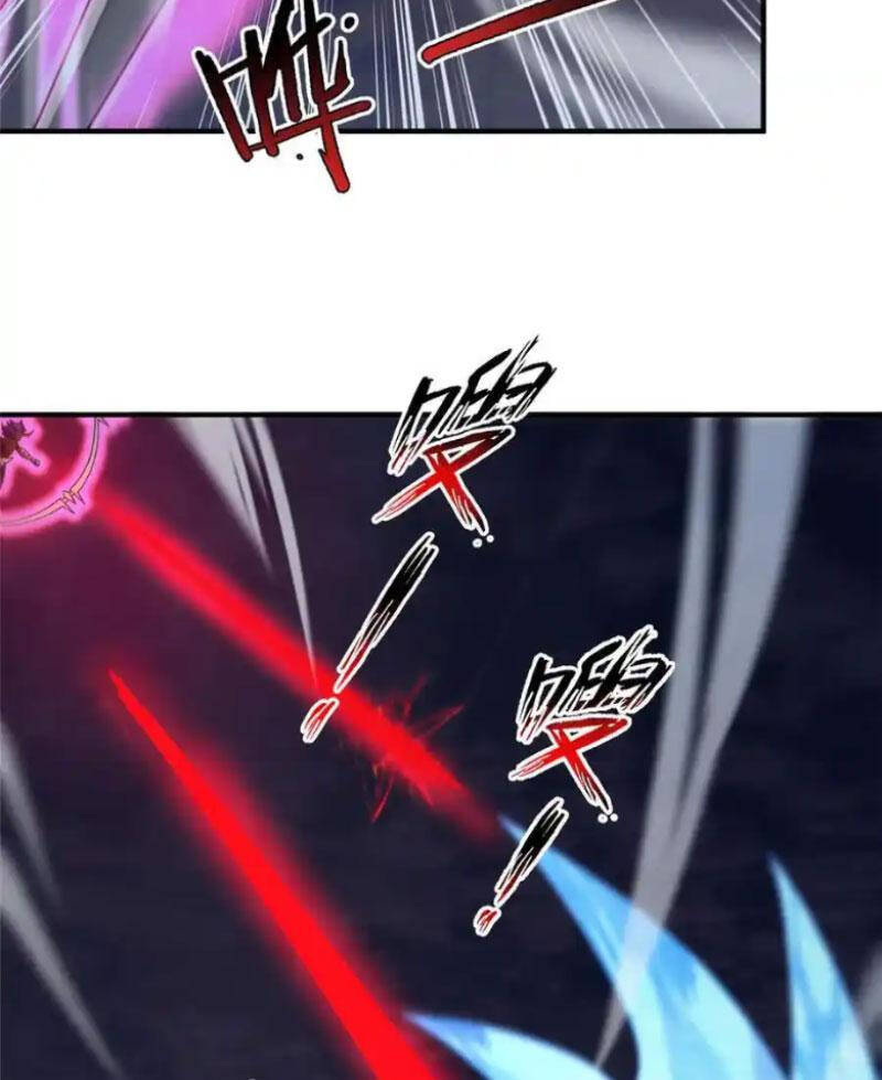 Thần Sủng Tiến Hóa Chapter 305 - Trang 2