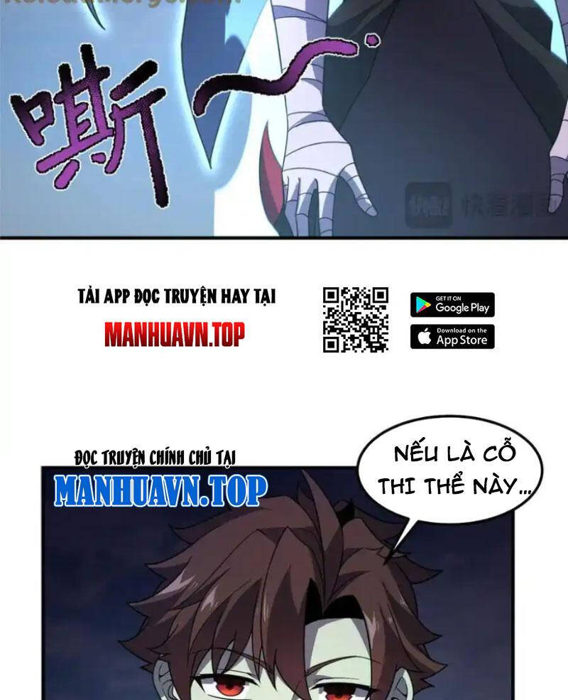 Thần Sủng Tiến Hóa Chapter 305 - Trang 2