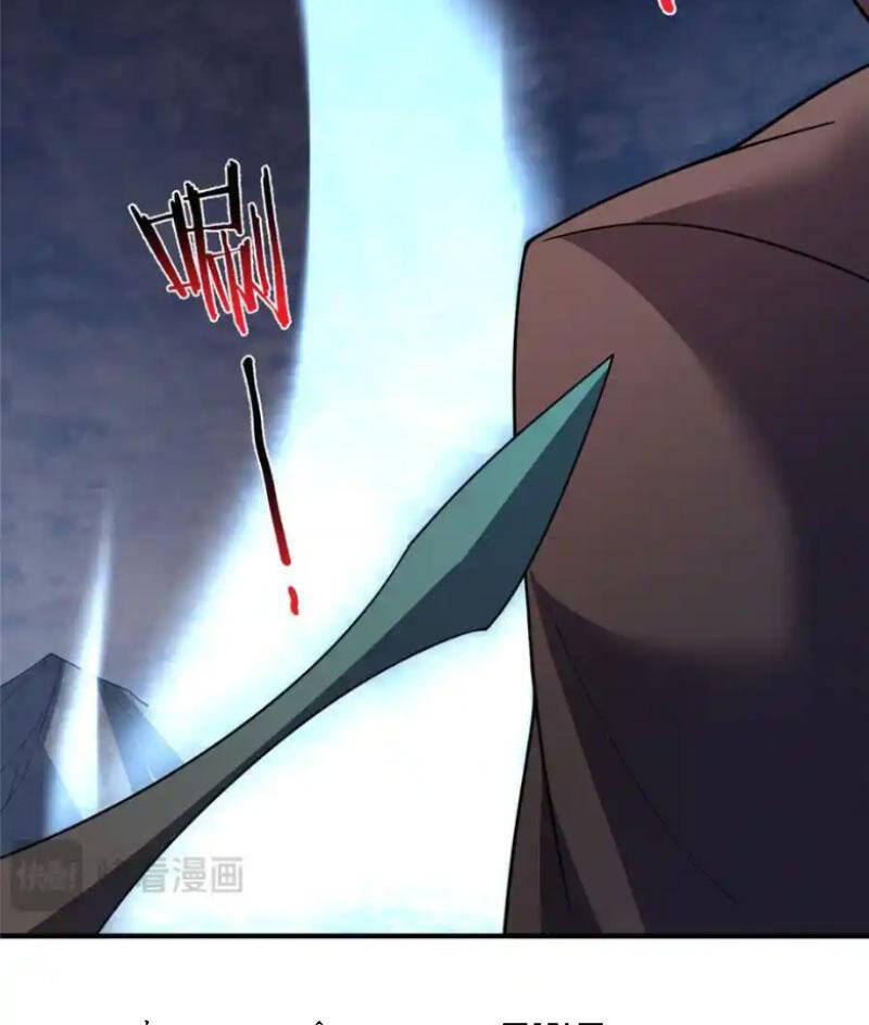 Thần Sủng Tiến Hóa Chapter 305 - Trang 2