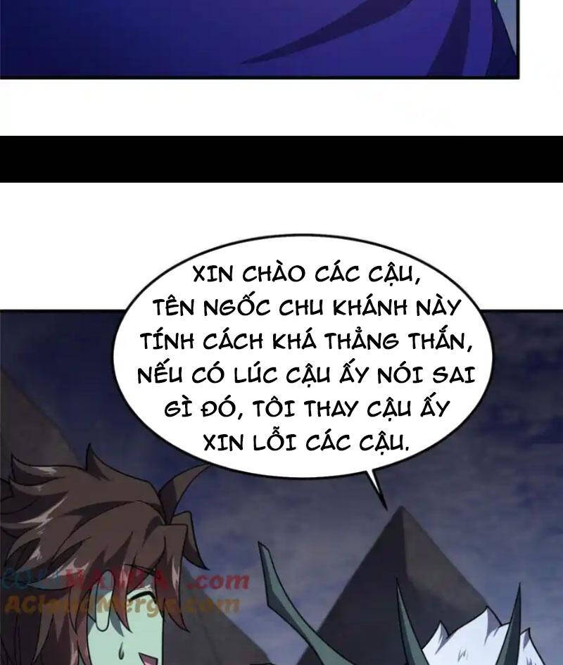 Thần Sủng Tiến Hóa Chapter 306 - Trang 2