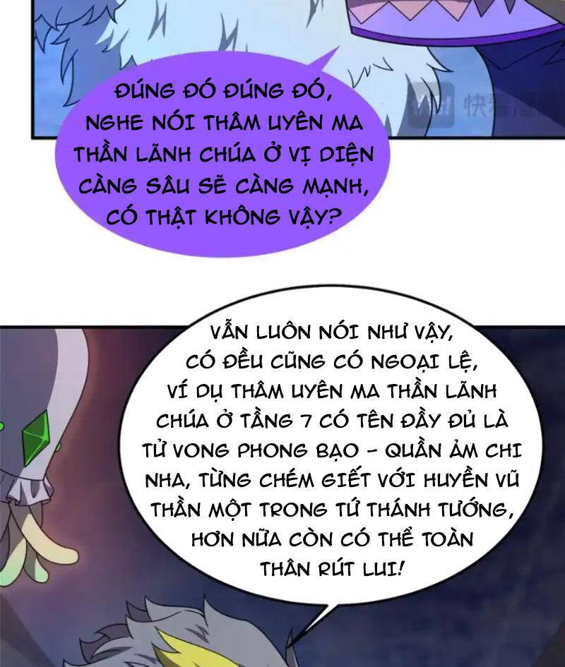 Thần Sủng Tiến Hóa Chapter 306 - Trang 2