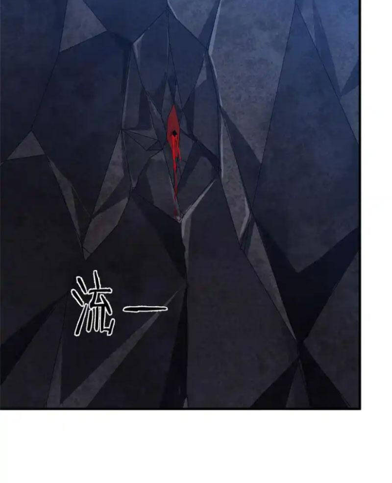 Thần Sủng Tiến Hóa Chapter 306 - Trang 2