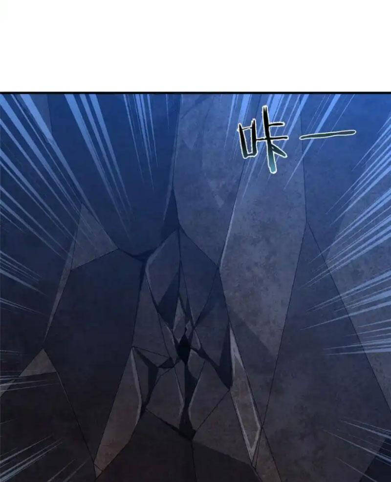 Thần Sủng Tiến Hóa Chapter 306 - Trang 2