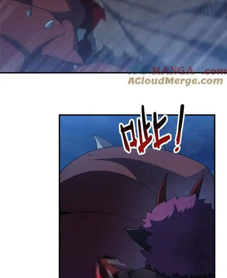 Thần Sủng Tiến Hóa Chapter 307 - Trang 2