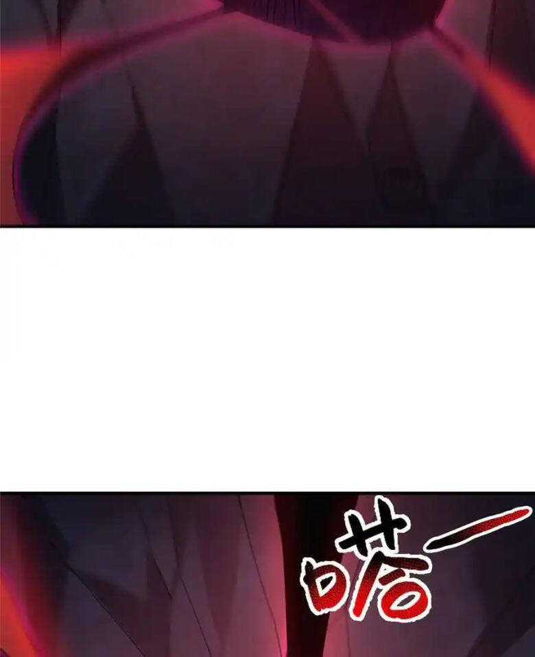 Thần Sủng Tiến Hóa Chapter 307 - Trang 2