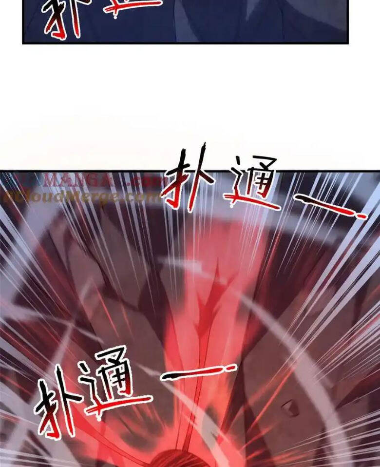 Thần Sủng Tiến Hóa Chapter 307 - Trang 2