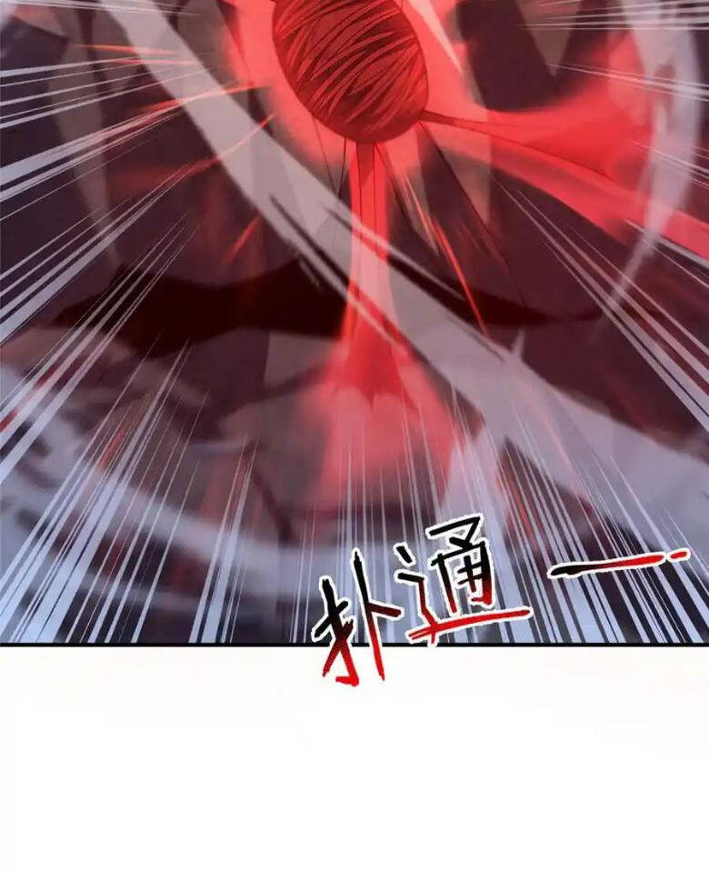 Thần Sủng Tiến Hóa Chapter 307 - Trang 2