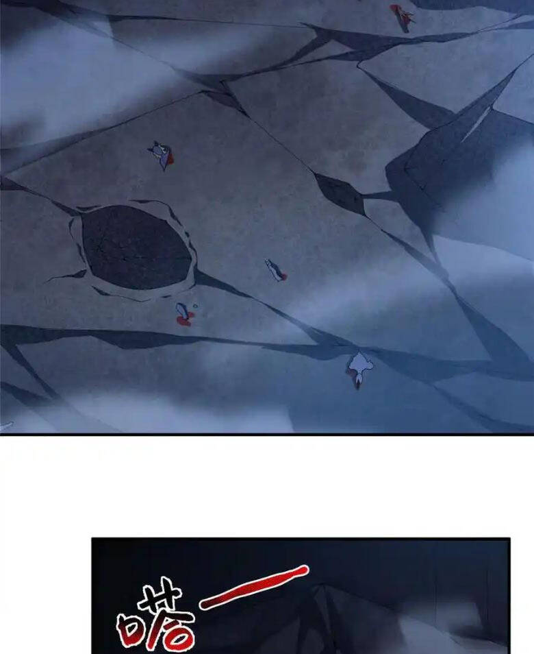 Thần Sủng Tiến Hóa Chapter 307 - Trang 2