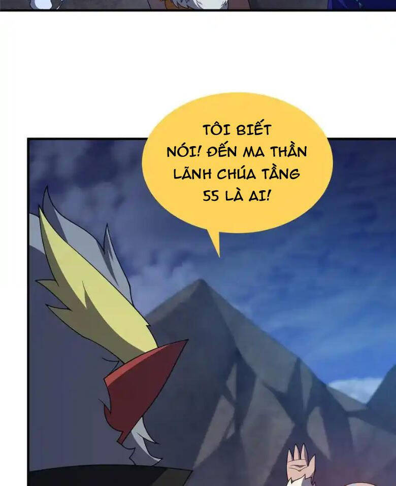 Thần Sủng Tiến Hóa Chapter 307 - Trang 2