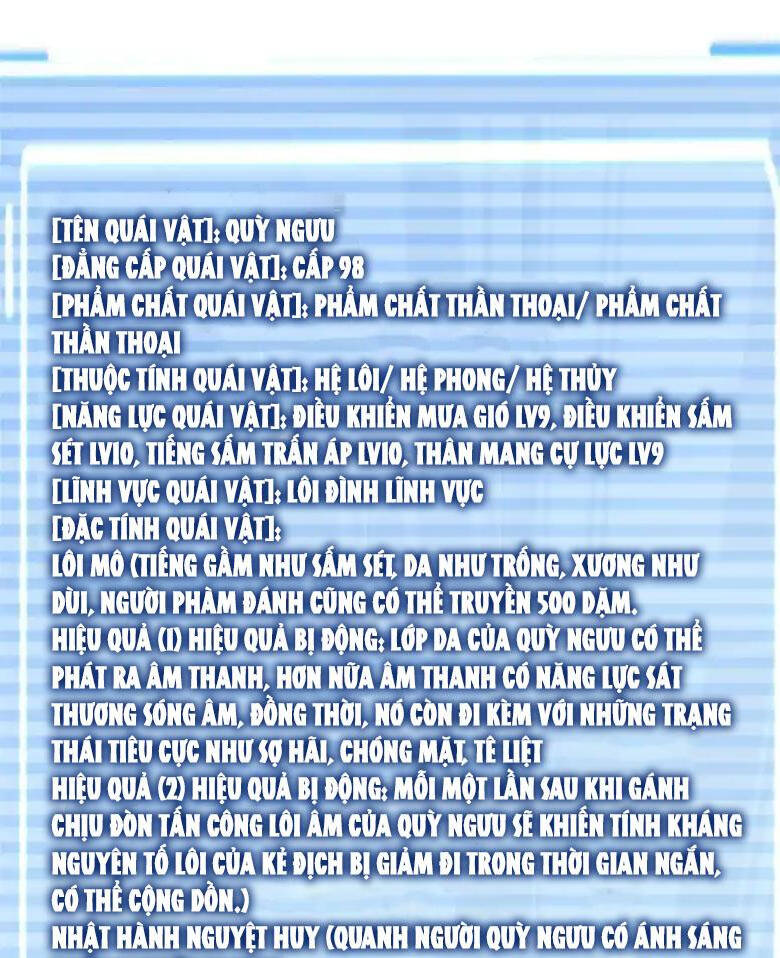 Thần Sủng Tiến Hóa Chapter 307 - Trang 2