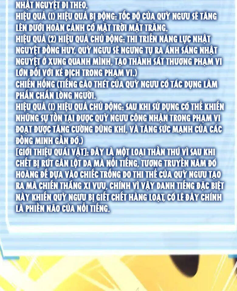 Thần Sủng Tiến Hóa Chapter 307 - Trang 2