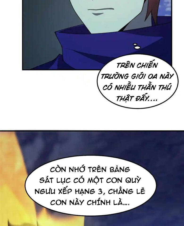 Thần Sủng Tiến Hóa Chapter 307 - Trang 2