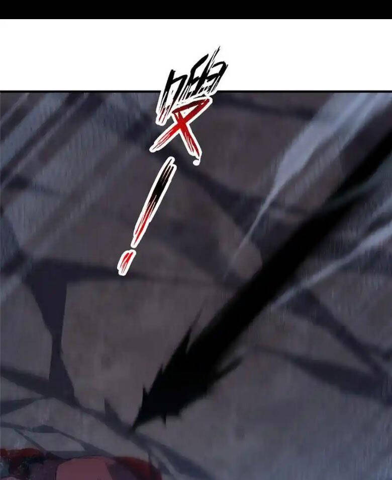 Thần Sủng Tiến Hóa Chapter 307 - Trang 2