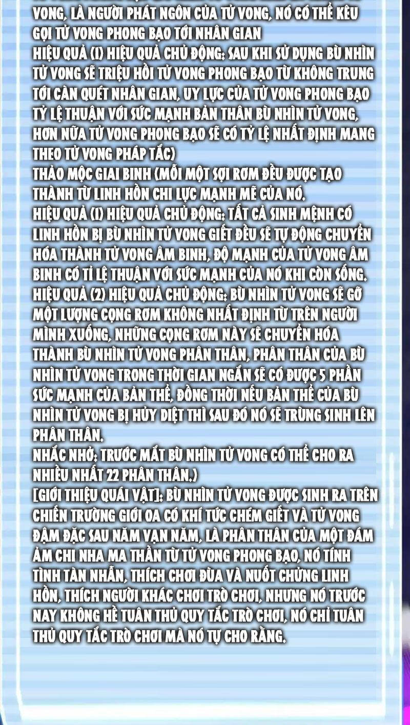 Thần Sủng Tiến Hóa Chapter 308 - Trang 2