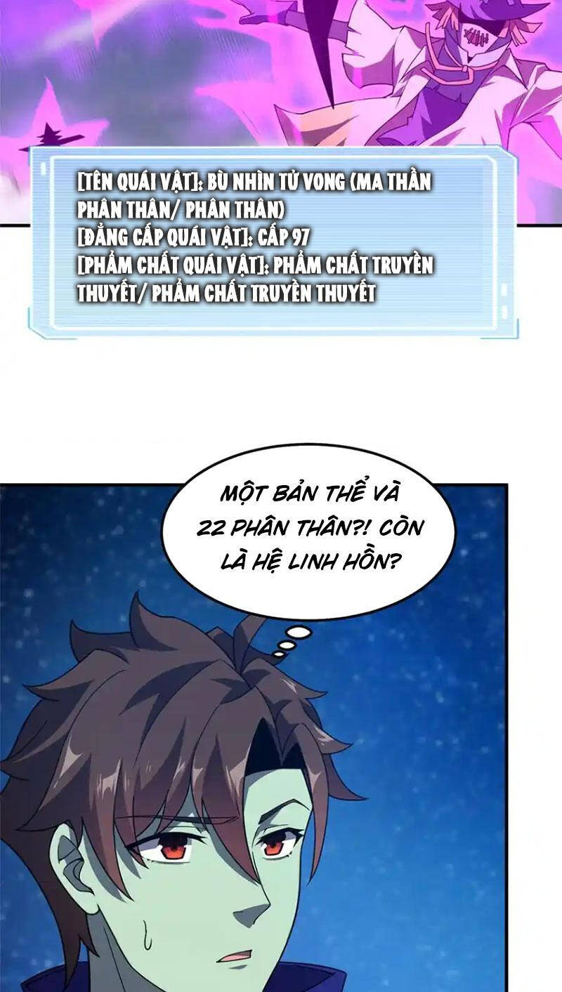 Thần Sủng Tiến Hóa Chapter 308 - Trang 2