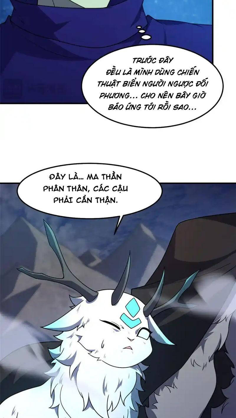 Thần Sủng Tiến Hóa Chapter 308 - Trang 2