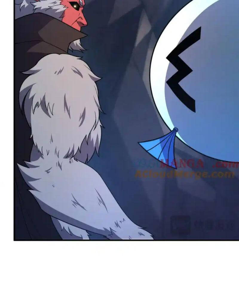 Thần Sủng Tiến Hóa Chapter 309 - Trang 2