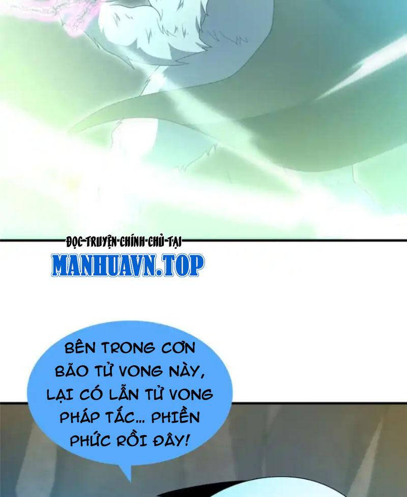 Thần Sủng Tiến Hóa Chapter 309 - Trang 2