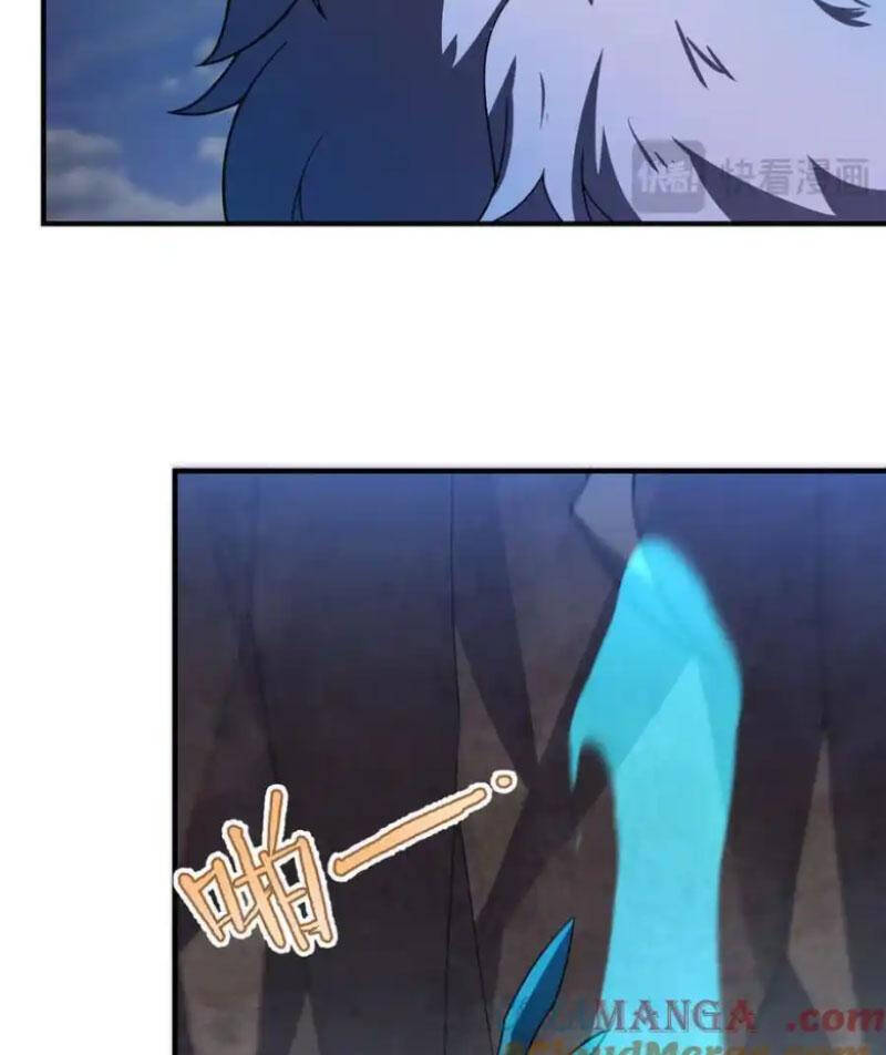 Thần Sủng Tiến Hóa Chapter 309 - Trang 2