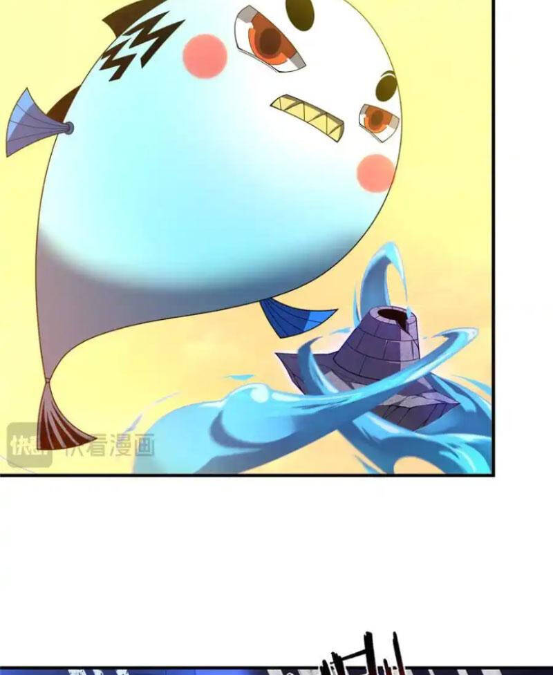 Thần Sủng Tiến Hóa Chapter 309 - Trang 2