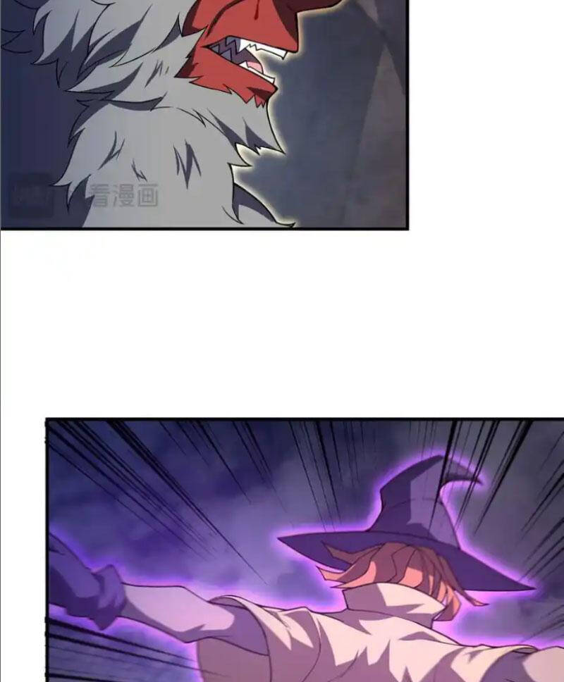 Thần Sủng Tiến Hóa Chapter 309 - Trang 2