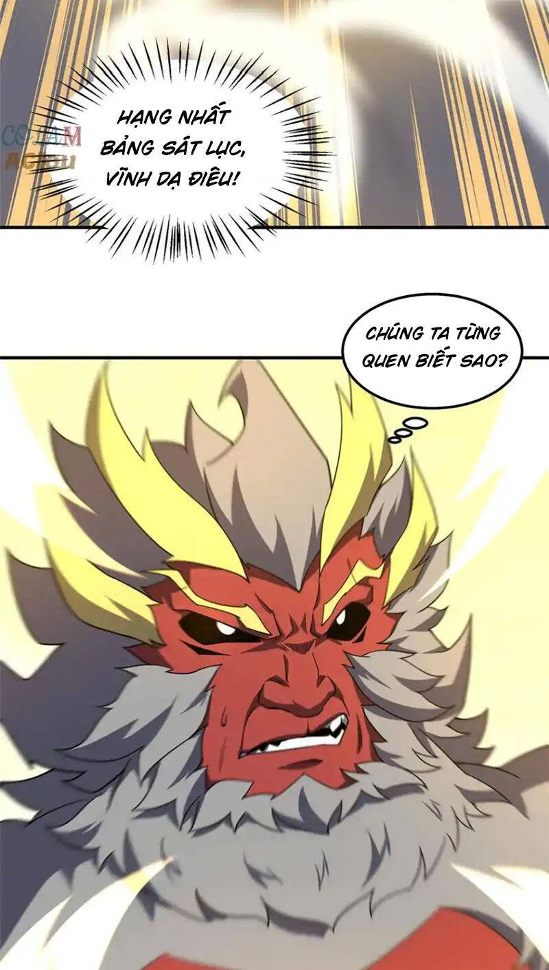 Thần Sủng Tiến Hóa Chapter 310 - Trang 2