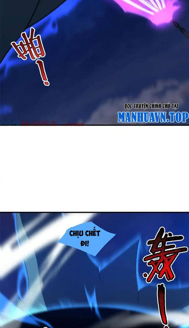 Thần Sủng Tiến Hóa Chapter 310 - Trang 2