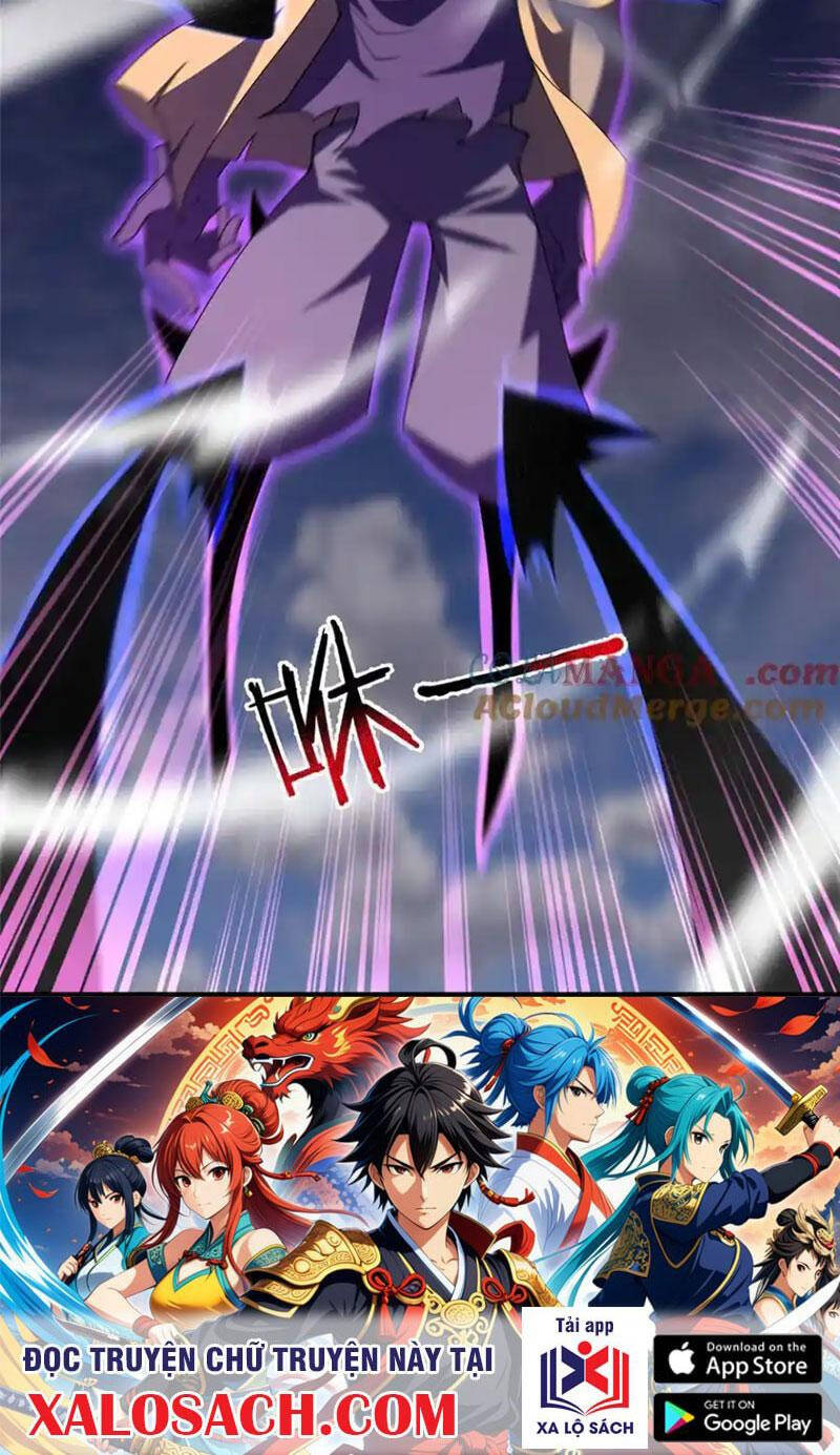 Thần Sủng Tiến Hóa Chapter 310 - Trang 2