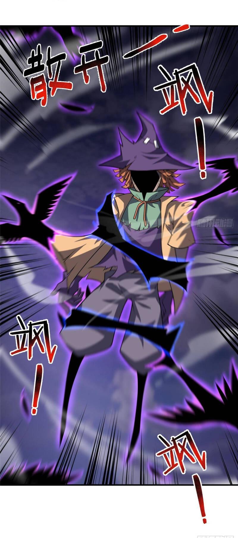 Thần Sủng Tiến Hóa Chapter 311 - Trang 2